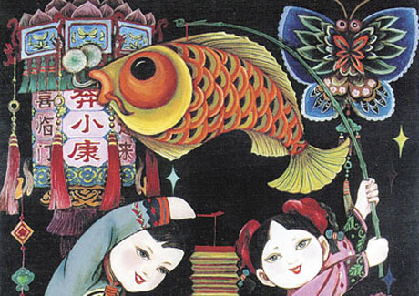 �������Y