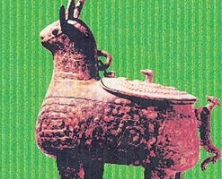 �������Y