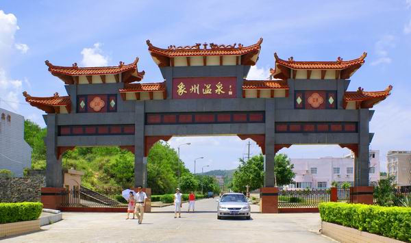 �������Y