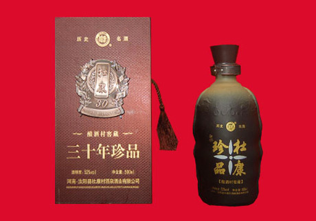 �������Y