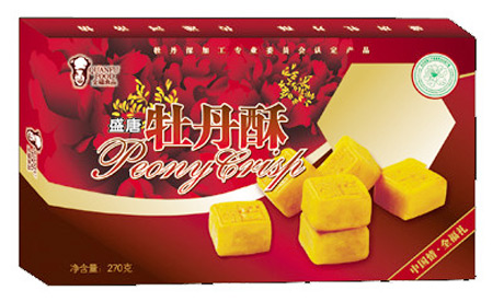 �������Y