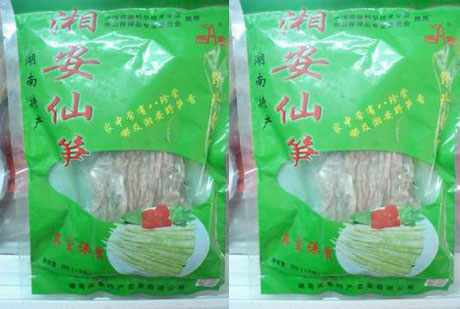 �������Y