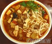 �������Y