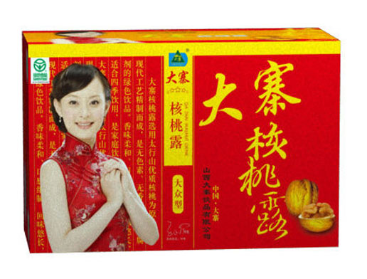 �������Y