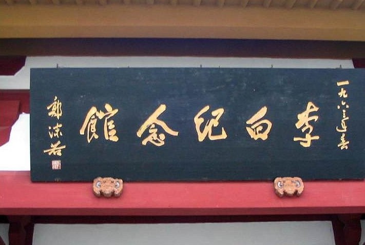 �������Y